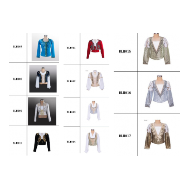 Men's Professional Ballet Vest - Choose Variation/Color