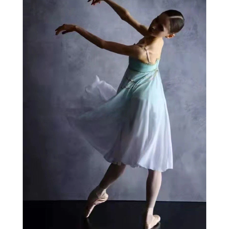 Modern Ballet Performance Dress - Choose Color