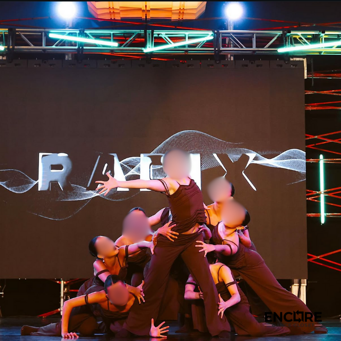 Brown Ruffle Detail Set